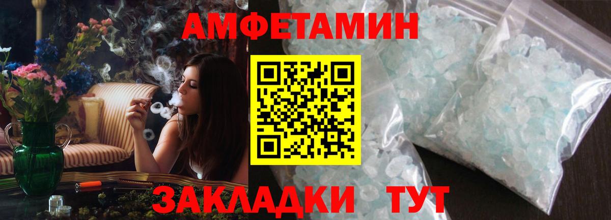 Котельники  Кокаин  Вход с VPN  ГАШИШ  Меф МЯУ МЯУ кристаллы  Гашиш  Конопля 
