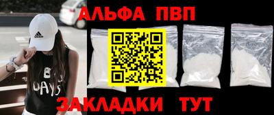 COCAINE Дубна