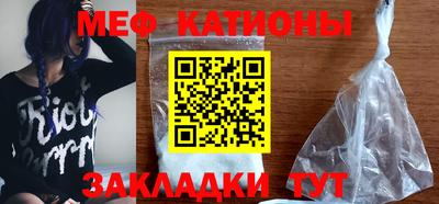 ALPHA PVP Донской