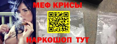 COCAINE Дубна