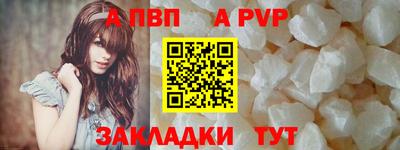 COCAINE Дубна