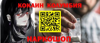 ALPHA PVP Донской