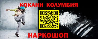 ALPHA PVP Донской