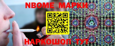 COCAINE Дубна