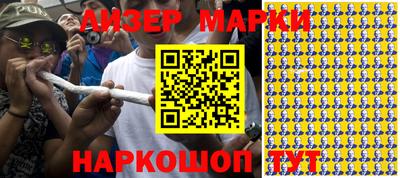 MDMA Premium VHQ Янаул