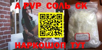 COCAINE Дубна