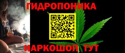 ALPHA PVP Донской
