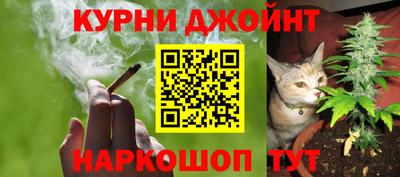 COCAINE Дубна