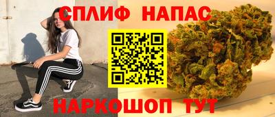 ALPHA PVP Донской