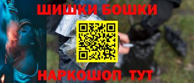 дживик Донецк