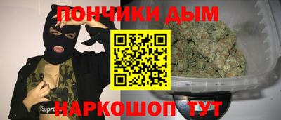 ALPHA PVP Донской