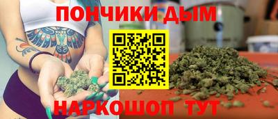 ALPHA PVP Донской