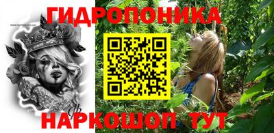 ALPHA PVP Донской