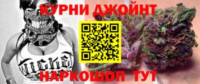 ALPHA PVP Донской