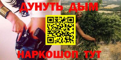 ALPHA PVP Донской