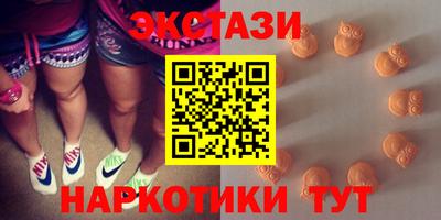 ALPHA PVP Донской