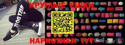 дживик Донецк