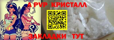 COCAINE Дубна