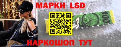 дживик Донецк