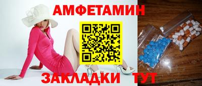 COCAINE Дубна