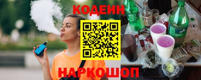 ALPHA PVP Донской