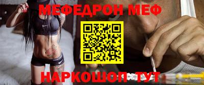 ALPHA PVP Донской