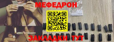 COCAINE Дубна