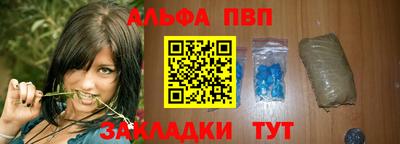 дживик Донецк