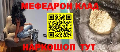 COCAINE Дубна