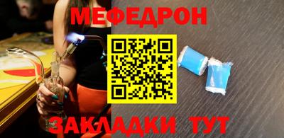 COCAINE Дубна