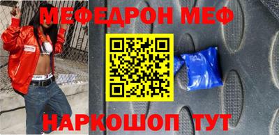 дживик Донецк